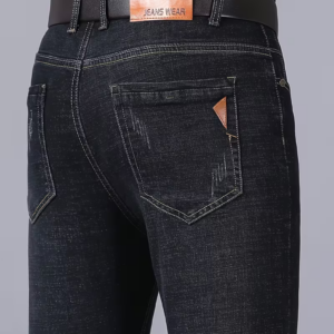Men’s Business Casual Jeans